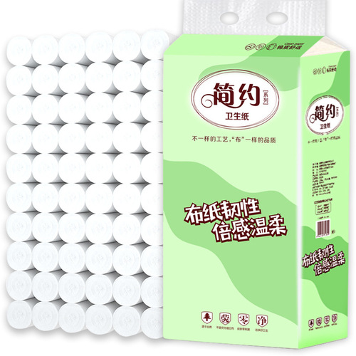 Toilet paper 10 pounds street stall roll wholesale factory direct supply of household raw wood pulp affordable toilet paper roll paper towels