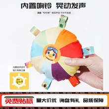 趣味狗狗飞盘毛绒发声玩具小狗飞盘磨牙宠物益智宠物玩具训练专用
