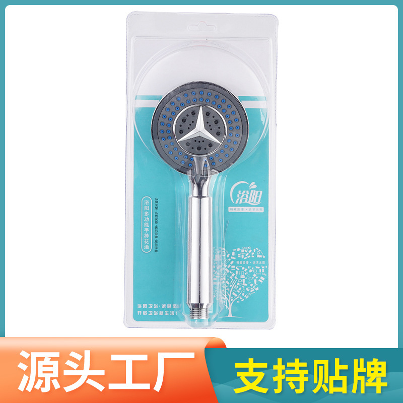シャワーヘッド手持ち増圧シャワーヘッドスタンド浴室蓮蓬頭シャワーヘッドセット給湯器|undefined