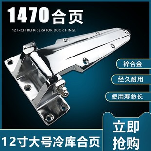 ����T304���P��q�12����L�Ϳ��{1470�����������I�����ͺ��