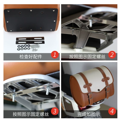 Motorcycle trunk — Box Bag Antique Victoria