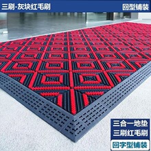 ������������M�T�؉|����Tǰ�T���_�|�����T�|�����ˮ���õ�̺