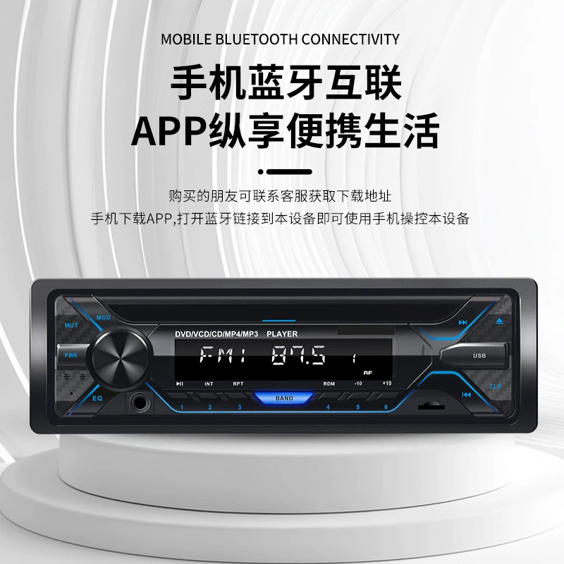 Музыкальный грузовик, оптом, 12V, 24V, Bluetooth, MP3