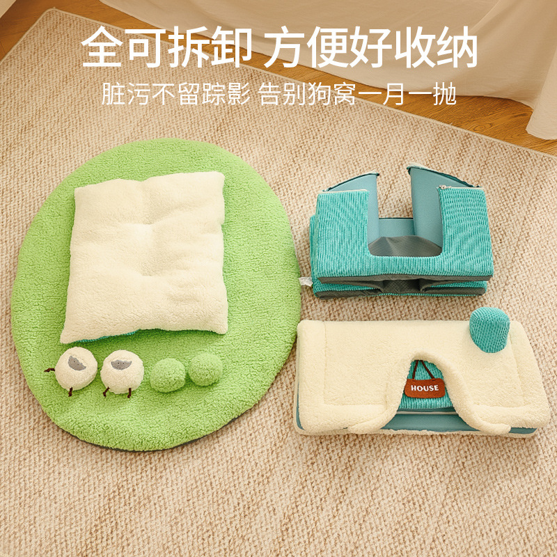 Nuevo nido de mascotas Perrera de tamaño pequeño y mediano perrera Perrera de perro de otoño e invierno cálido Casa de perro transfronteriza al por mayor