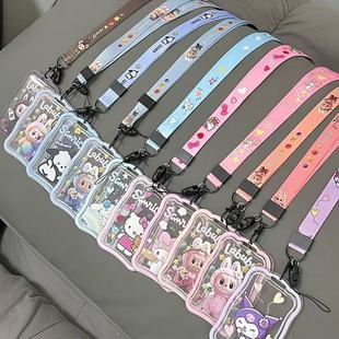 �����W�����C����T�������C͸�����׎����KУ�@���������W��