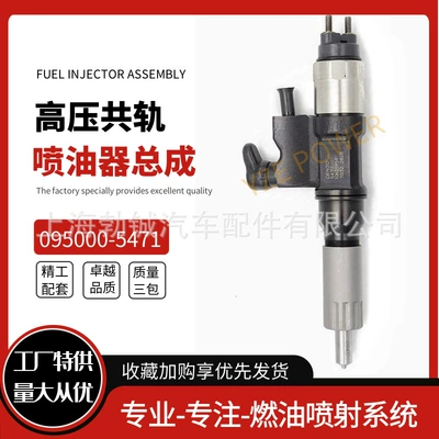 High quality fuel injector Oil pump, nozzle