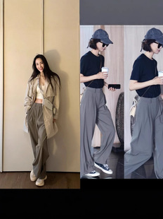 Lu Commuter Pants Four-Way Stretch Casual Straight High-Waisted Thin Drape Wide-Leg Pants Pleated Dress Pants G051022