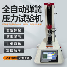 ȫ�Ԅӏ���ԇ�C���ɉ����ɏ����yԇ�C���@�����������yԇ�C��