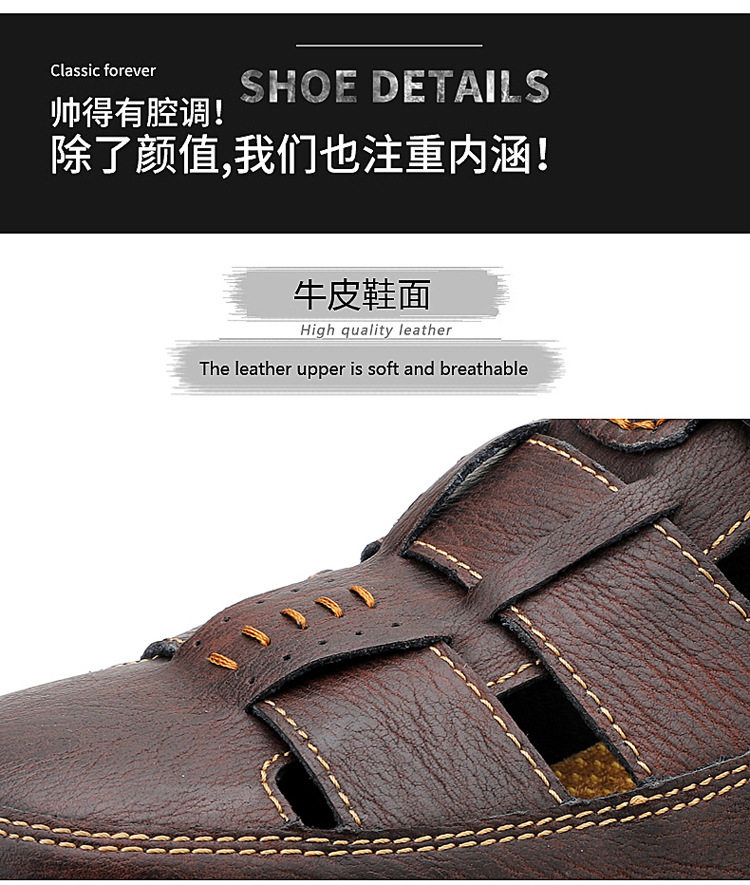 Dép sandal nam da thật bít mũi đế dày dán Velcro cỡ lớn — 202122 màu đen, 202122 đỏ nâu, Màu xám 202122 chi tiết 7