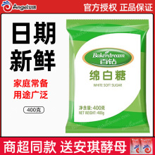 ������荾d����400g ���ü�ɰ��ʳ�ǏN������決ԭ���Ƿ��{ζƷ