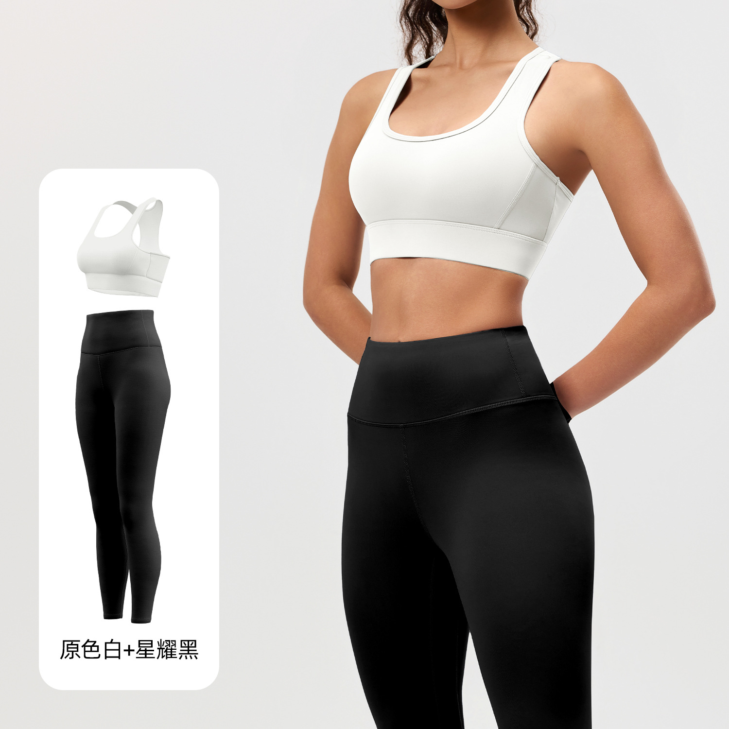 Juyitang ropa interior dinámica a prueba de golpes de alta resistencia espalda pecho en forma de mariposa belleza espalda Sujetador deportivo desnudo femenino