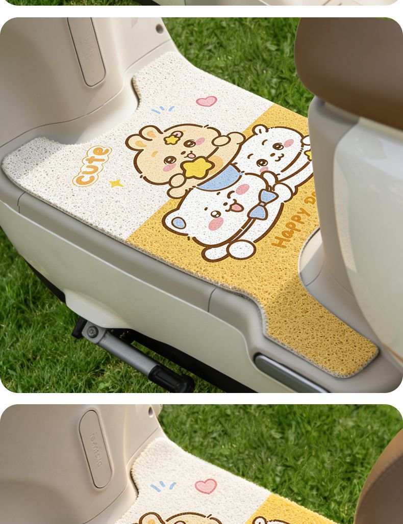 Yadi Bloom 70-H Electric Scooter Wire Loop Foot Mat Modern Bloom 70-H Decorative Accessories Non-Slip Waterproof Foot Mat