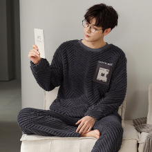 男士珊瑚绒睡衣冬季保暖加绒加厚男款青少年家居服法兰绒宽松套装