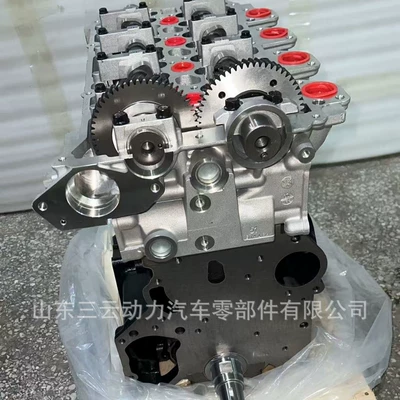 Mitsubishi L200 Pajero – Engine assembly