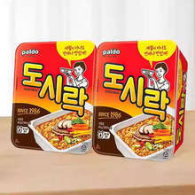 韩国进口休闲零食泡面 PALDO虾味/鸡肉味/牛肉味八道盒装方便食品