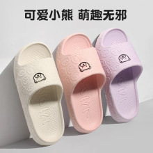 �羳�Ҿ���Ьeva����Ů����ԡ�Ҽ��÷����҃Ȳ�ʺ���Л���Ь���l