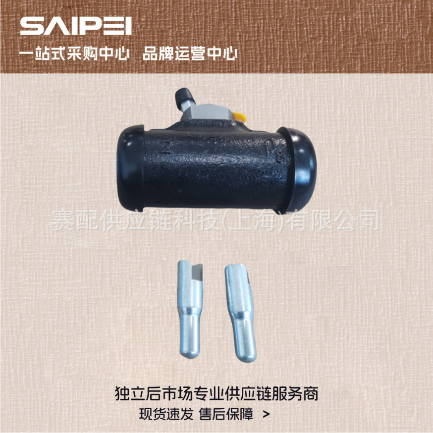 左刹车分泵总成22673-72031 适用于TCM制动分缸叉车