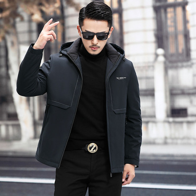 man Light and thin Down Jackets business affairs leisure time Open wire Cap Down coat 2021 winter new pattern dad