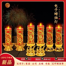 ����LED�������Ϟ�T���tɫ���ؔ���^����w�L�����T̨늳���