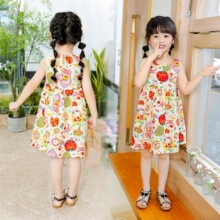 ؐ������ͯ�b��������ȹŮͯ�B��ȹСͯ���b2025�¿ͯȹ�Ӽ���