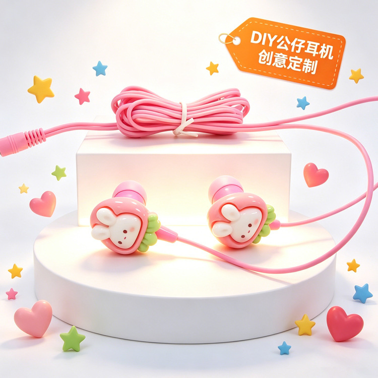 Headphone Factory Wholesale Custom Pvc Soft Resin Doll Children's Cartoon Colorful Music Headphones for Listening to Music and Playing Games Headphone Factory Wholesale Custom Pvc Soft Resin Doll Children's Cartoon Colorful Music Headphones for Listening to Music and Playing Games