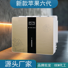 �F؛�S��RO���B͸����ֱ�ˮ�C�ˮ�C�N���^�V�C��ˮ������ֱ��