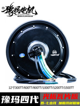 ԥ��12������Ƭ��늄�܇늙CСţ��̖2000wp3000wp������ˢ늙C