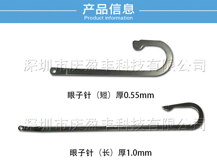 O1CN012Ubc9B1CNeJFR9SnE_!!964260069-0-cib.jpg?__r__=1723866470705