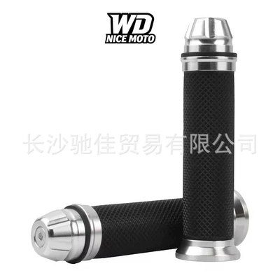Wholesale Motorcycle Modified Handlebar: Motosiklet ləvazimatları və aksesuarları - silver