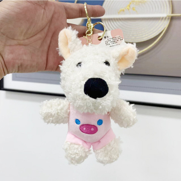 Plush pendant