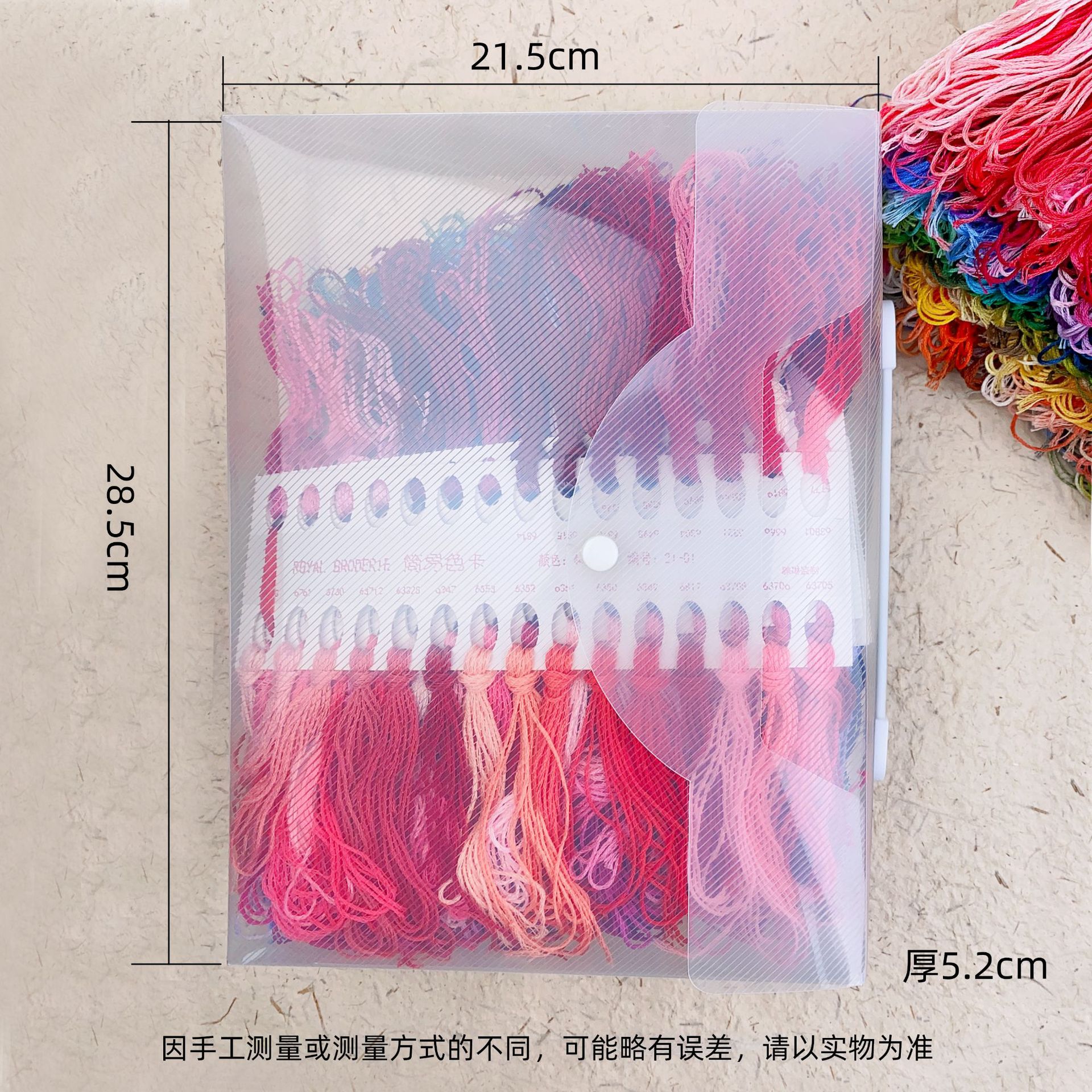 Arrange the metal wire segments in the order of the color card 26 colors, 18 colors of pure cotton wire, 447 colors of real wire color card 2 meters * 491