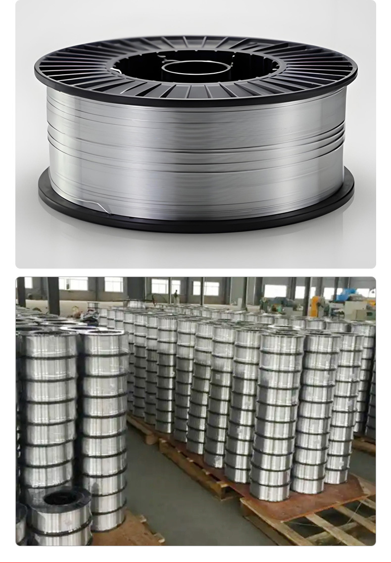 鋁焊絲_10