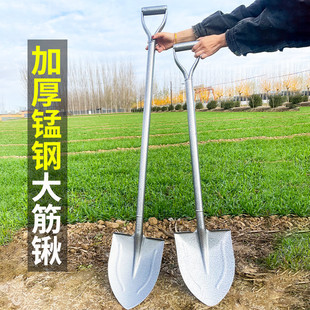 Export One-piece Shovel Outdoor Digging and Trenching Pointed Shovel Agricultural Turnaround Soil Thickening Large Shovel Household
