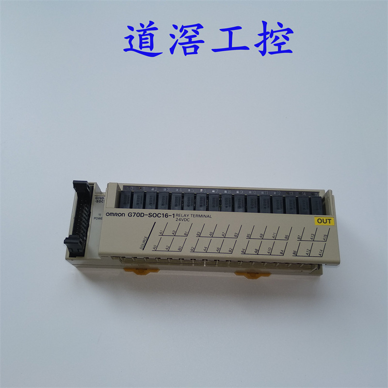 ZS-XCN    欧姆龙OMRON控制器链接单元