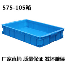 575-105�������D��640-140��ʳƷ��������бP�\�P�ռ{�����L����