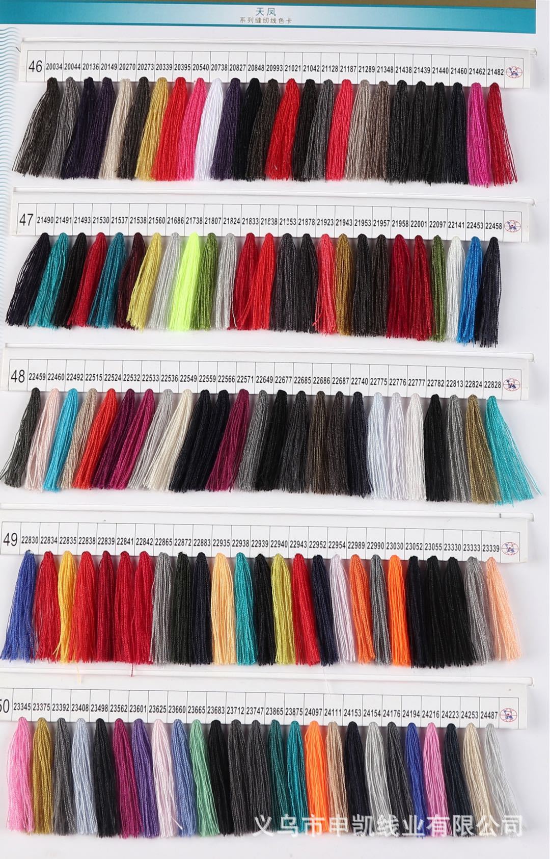 주문 시 색상 번호 3으로 메모 남겨주세요.