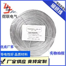 �S�����l �o늿���~������ �~�� ���~�� �~�����ӵؾ�