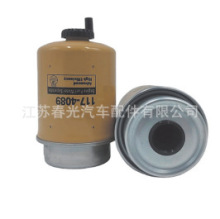 ���ҹ�Ӧ��Ʒ��117-4089 BF7679-D P550502 SN70132ȼ��������
