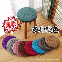 家庭用の丸い腰掛けのカバーは綿を挟んで厚くします。簡単で便利です。