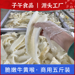 ţ�S��5�� ���rţ�Ĺ�ţ�së�Ǵ��������C�����ؑc���ʳ�İ��Ʒ