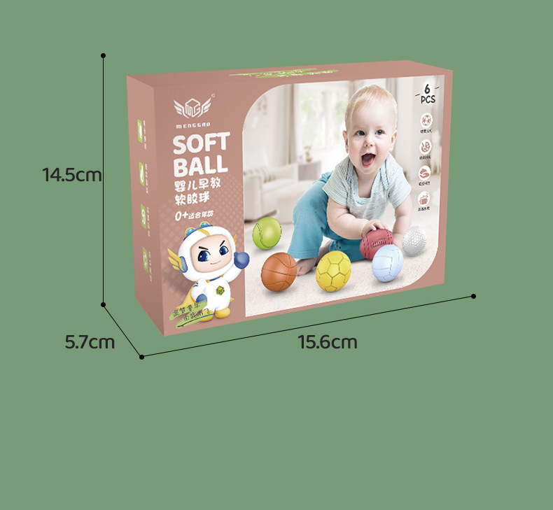 软胶球详情页_26