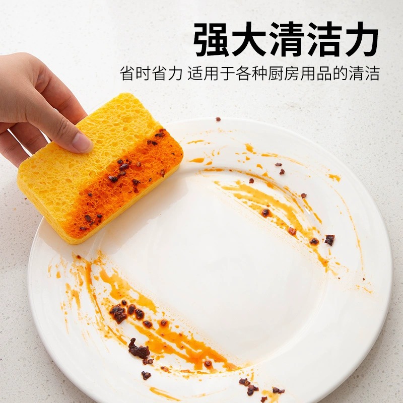 Natural wood pulp cotton rag magic brush bowl brush pot washing cleaning sponge kitchen decontamination artifact scouring pad