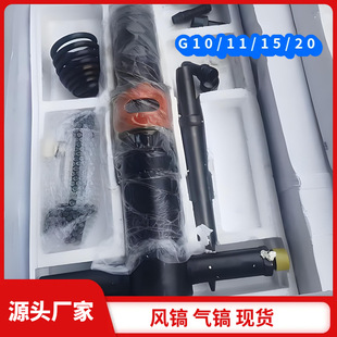������ G10 �L怚����ҙC�f��������������錣���L�
