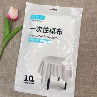 10Ƭ�bһ���������������Ԫ��Ԫ��؛Դ