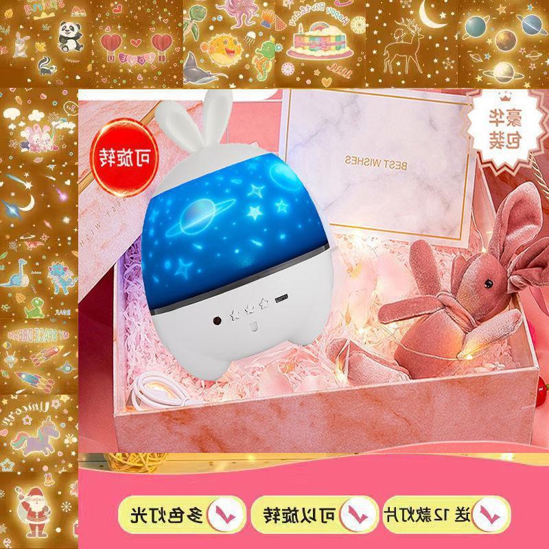 新款万火星空投影仪小夜灯抖音氛围灯浪漫感走心生日闺蜜开学包邮|undefined