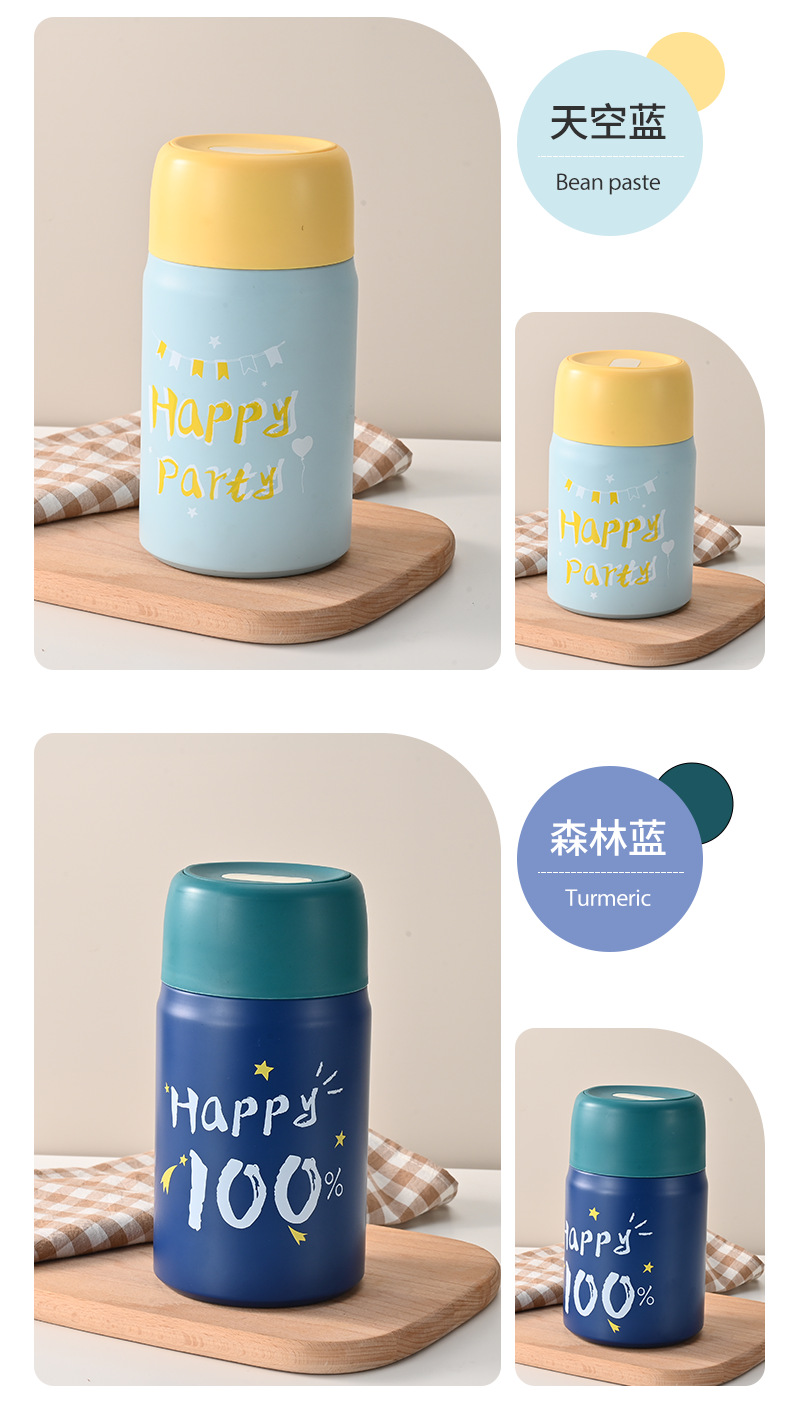 鸿康焖烧罐详情页_14