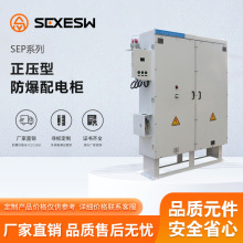 SEP��������������������x����Ӿ���־����X�Ͻ�ǘ˶���