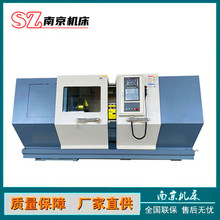 厂家直发平床身数控车床卧式重型车床稳定重切削自动大型数控车床