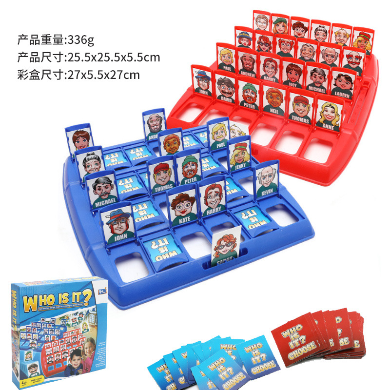 내가 누군지 맞춰봐 영어 컬러 박스 [게임 디스크 2 개 1 세트]]