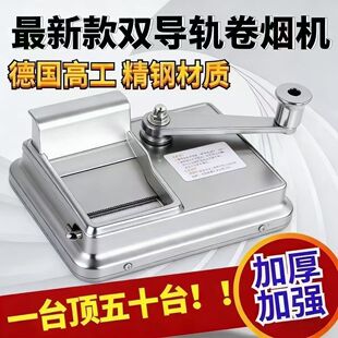 ���l���z������¿�ퟟ�C8.0/6.5/5.5�p܉�����C�����֓u�ퟟ